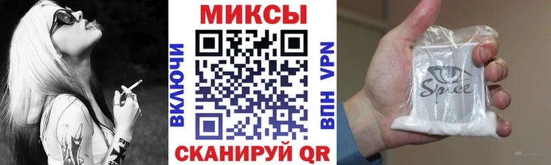БУТИРАТ оксана  цена наркотик  Новомичуринск 