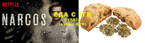 ешки Магадан