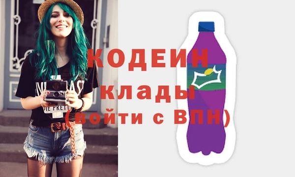 прущая мука Мегион