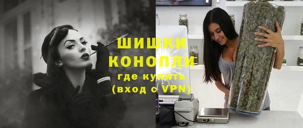 прущий лед Медногорск