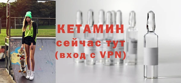 прущий лед Медногорск