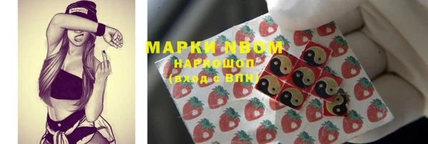 прущая мука Мегион