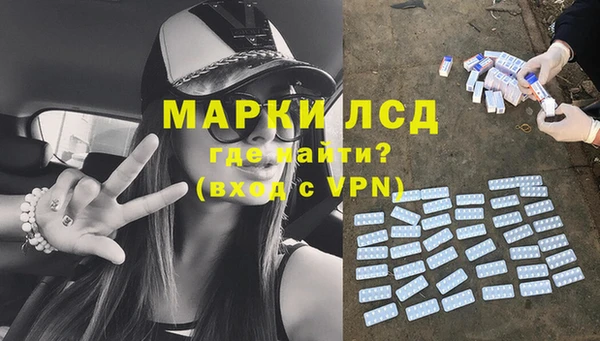 прущая мука Мегион