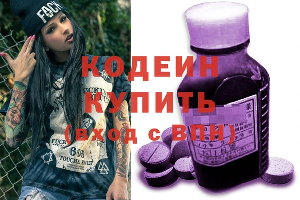 прущий лед Медногорск