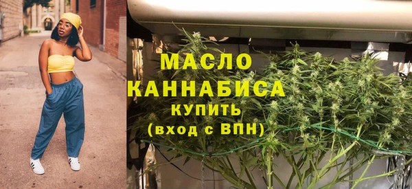 ешки Магадан