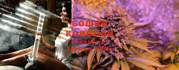 винт Медвежьегорск