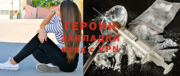 прущий лед Медногорск