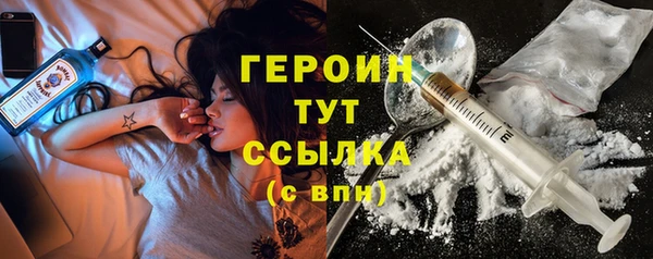 прущая мука Мегион