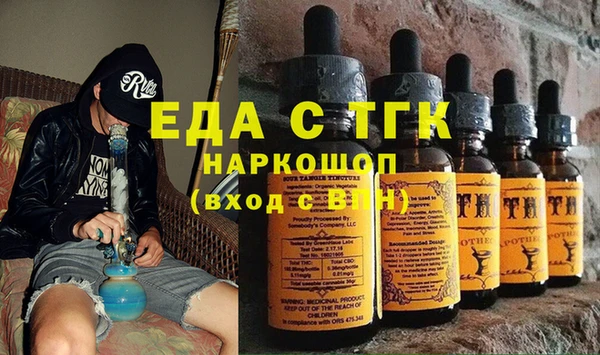 винт Медвежьегорск