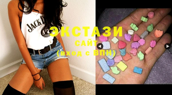 таблы Магас
