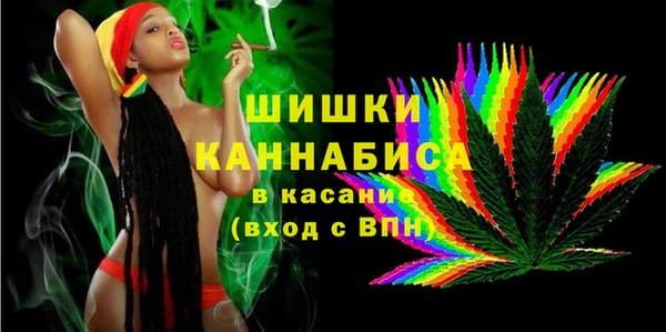 ешки Магадан
