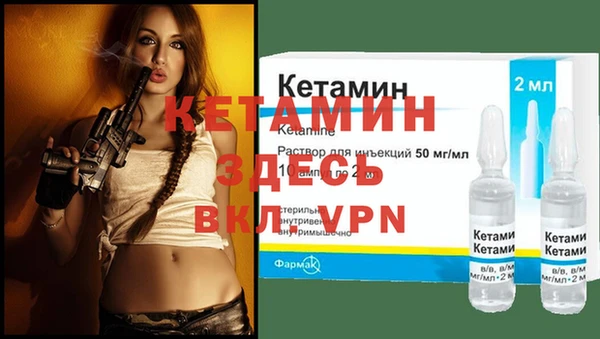 ешки Магадан