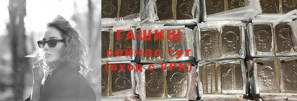 таблы Магас
