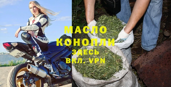 прущая мука Мегион
